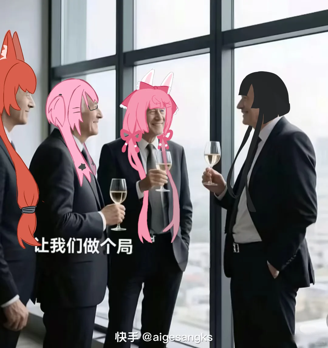 空有一身撩妹技巧，可惜自己是个妹