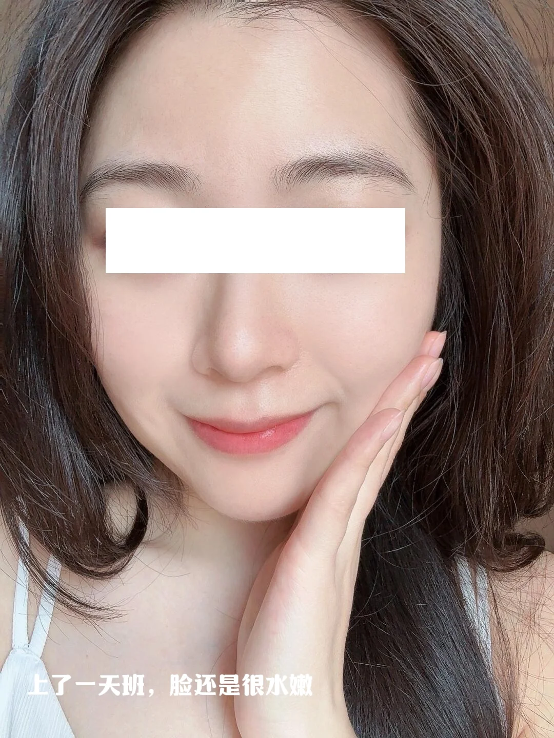 早高峰强紫外线，写字楼里白领变❗