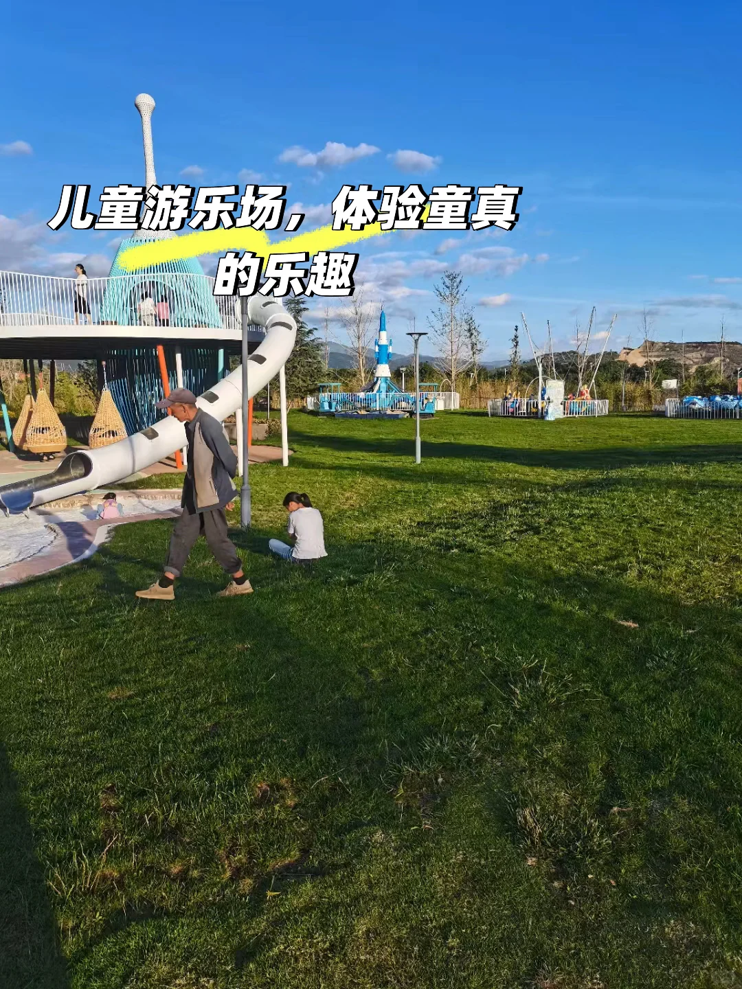 大理藏在山湖里的大阳台，好治愈！房东直售！