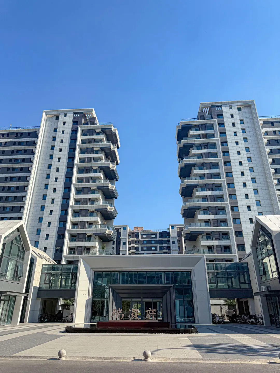 城发投瑞凝府东区 | 现房王者，拎包入住不等