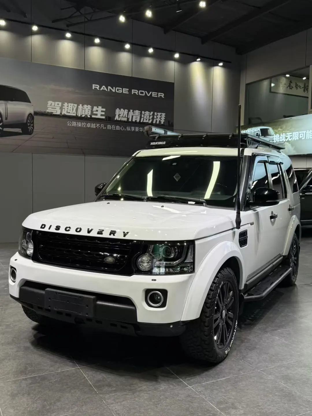 求购一台12年的5.0发现4，双锁，黑内