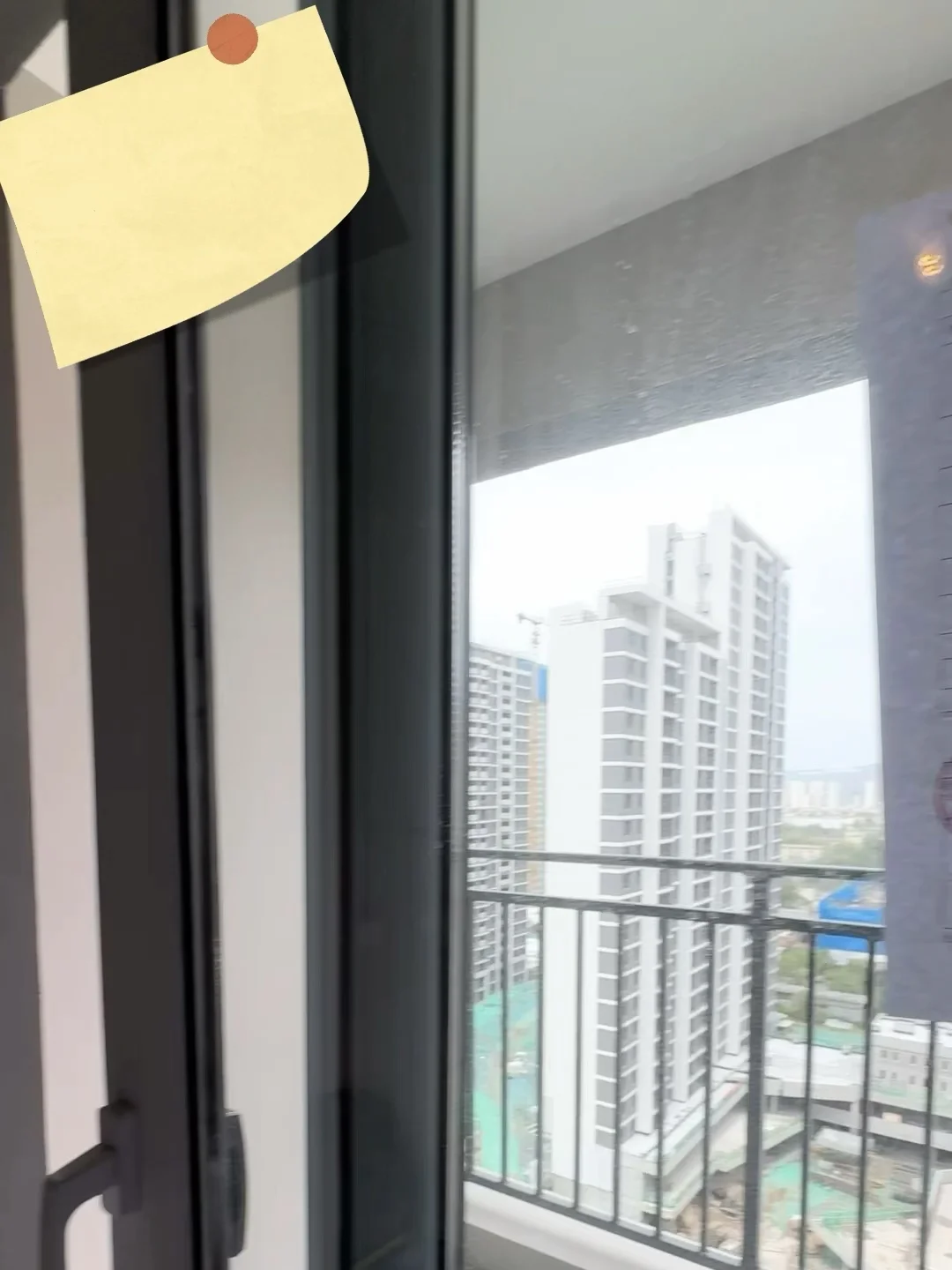 📣 终于！钥匙到手！是我的啦🏠✨