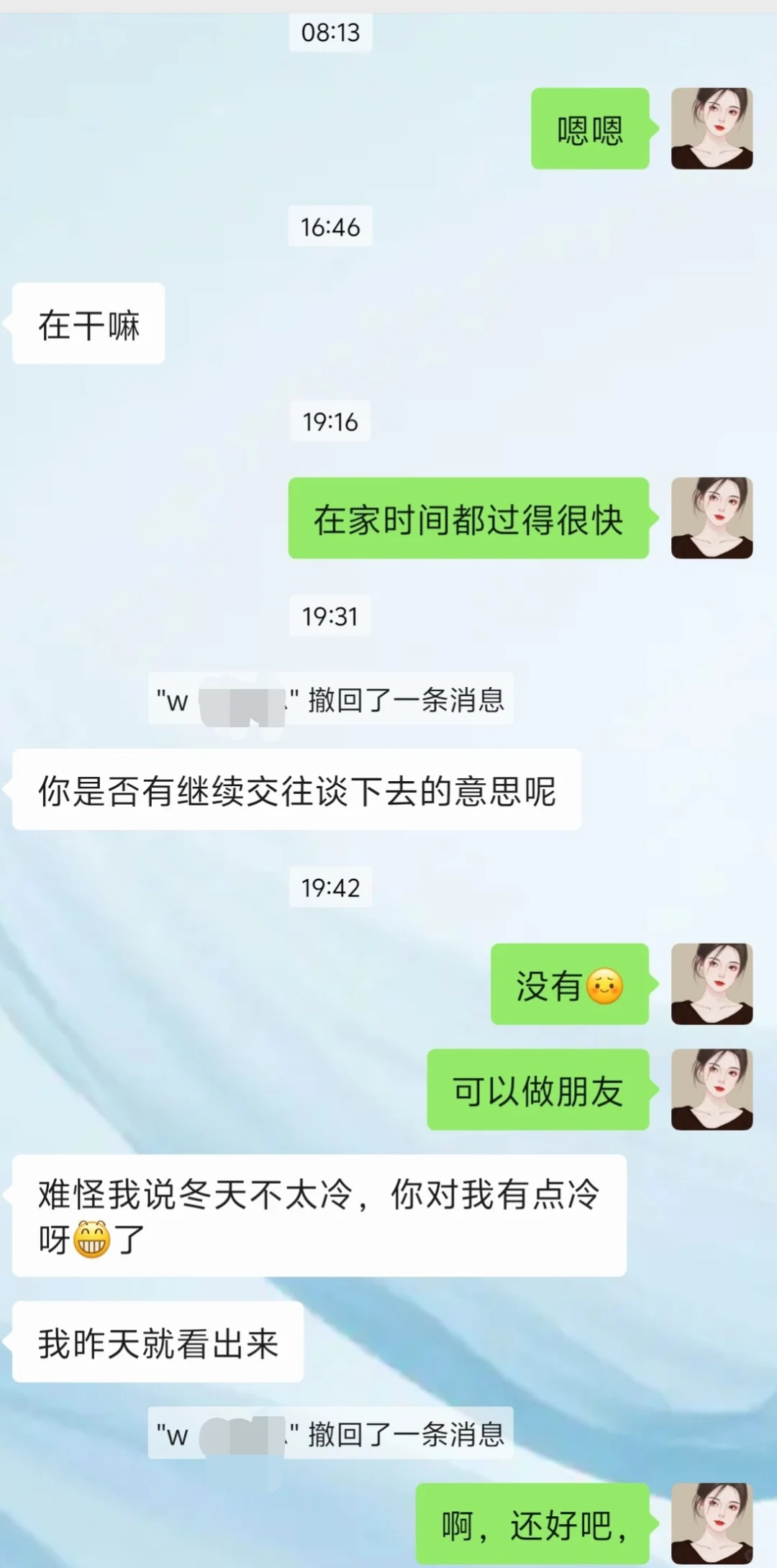 相亲，到底是谁的问题