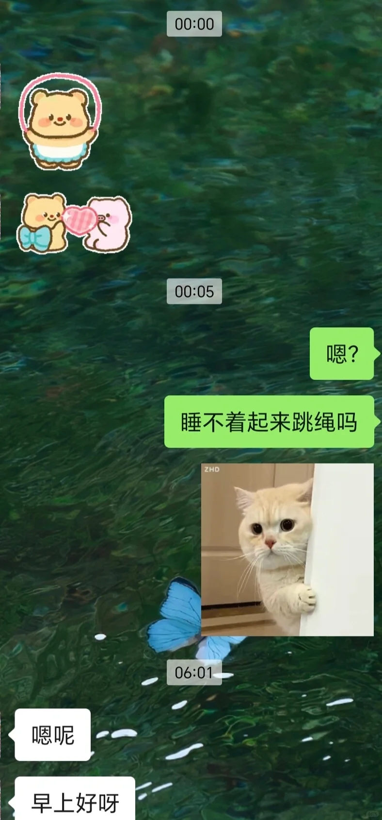 我看小孩哥也是很有撩妹天赋