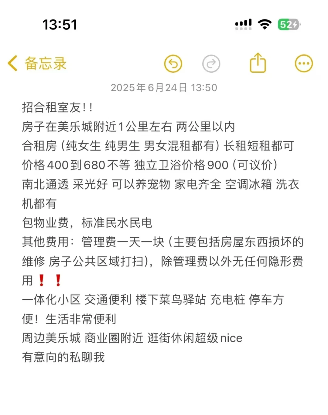 邯郸邯郸邯郸