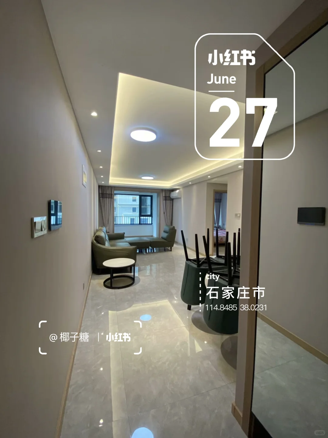 本人房东自己的房子两室两厅出租