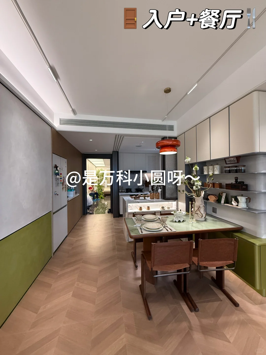 77方竟偷出100方的爽感？万科什么空间魔法🪄