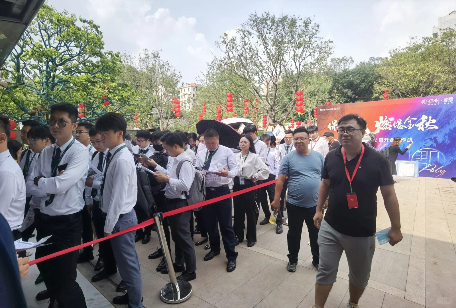 地产策划，已被渠道中介干掉