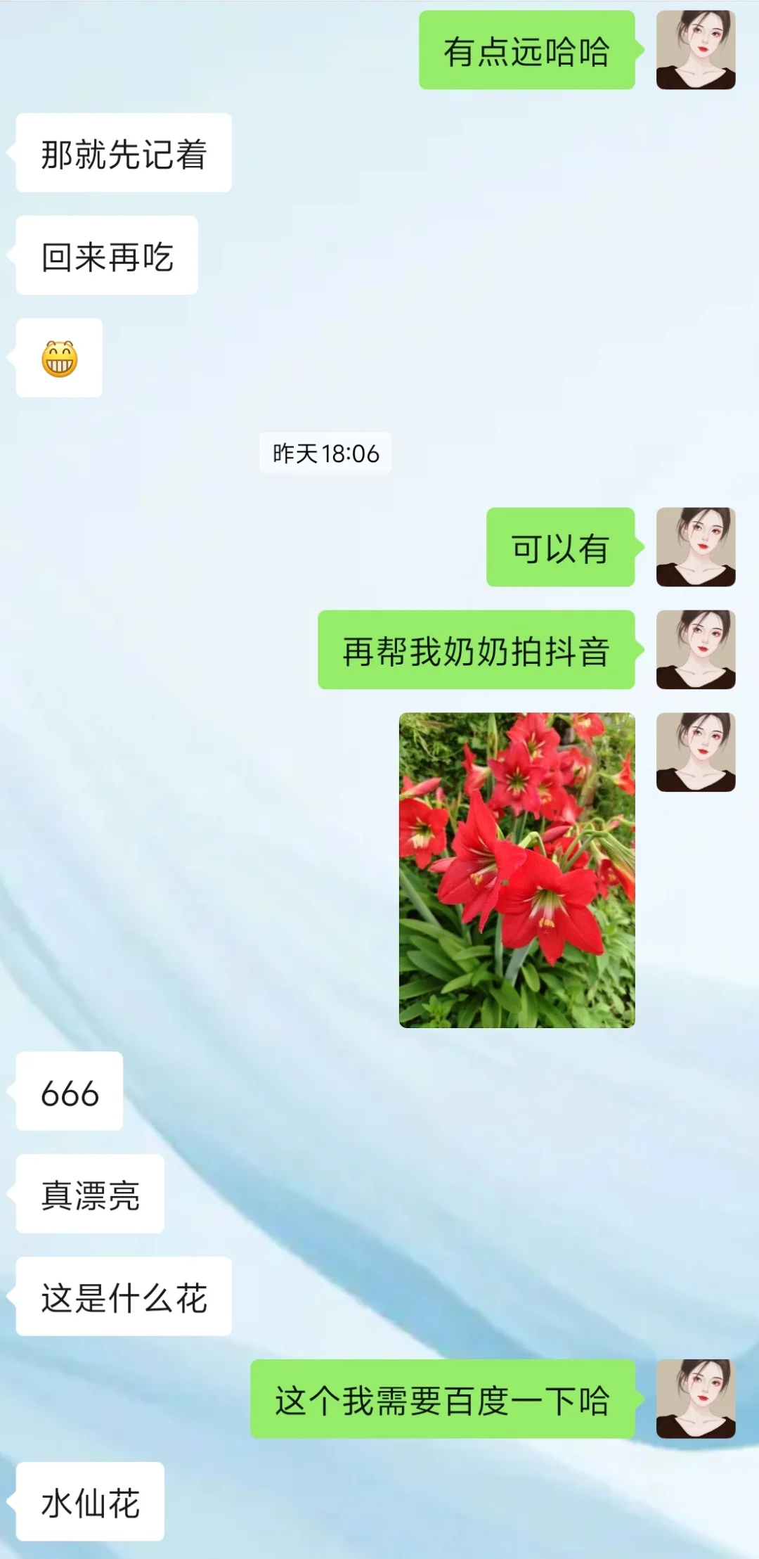 相亲，到底是谁的问题