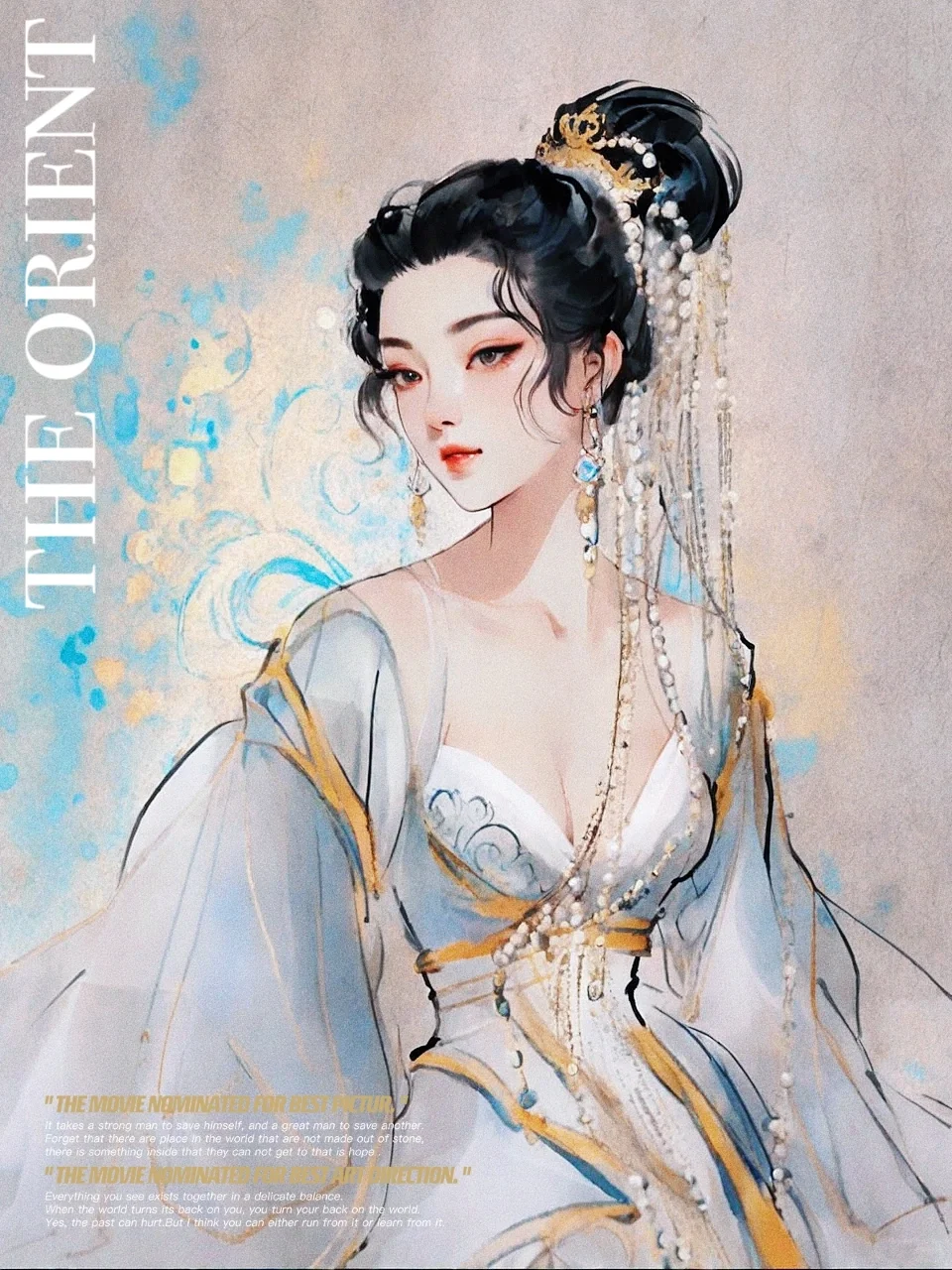 【水墨】美人儿25