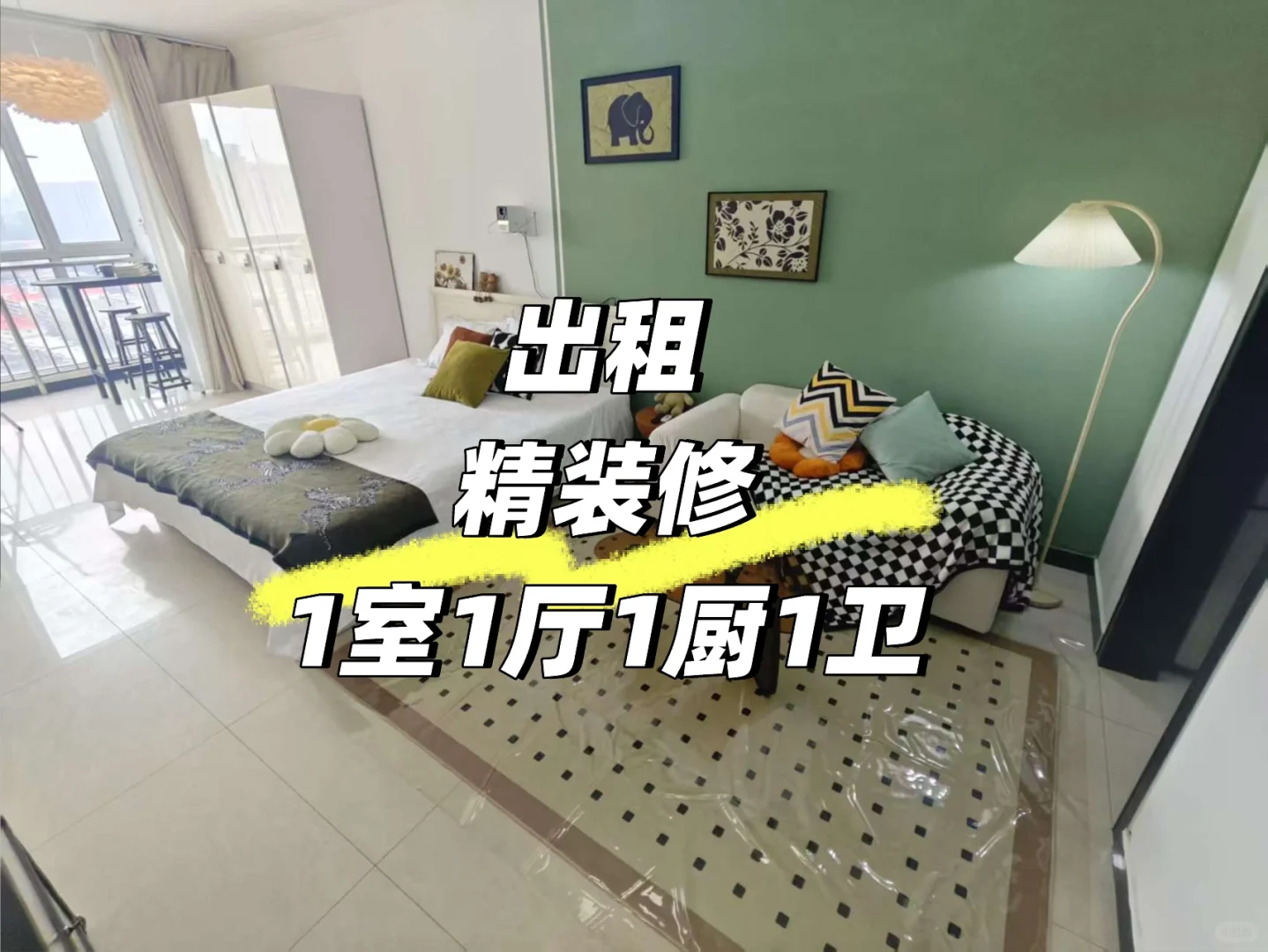天鸿广场旁！凤凰城拎包入住神房速来抢