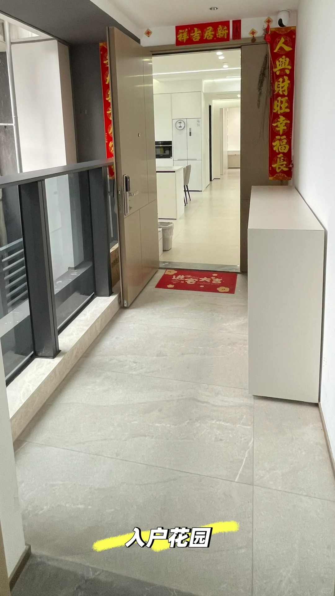 听说小红书能快速卖房