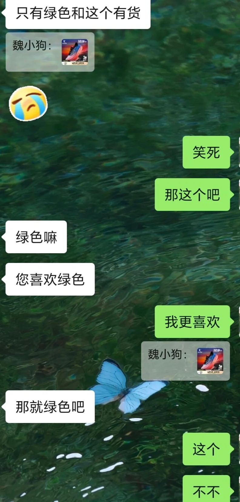 我看小孩哥也是很有撩妹天赋