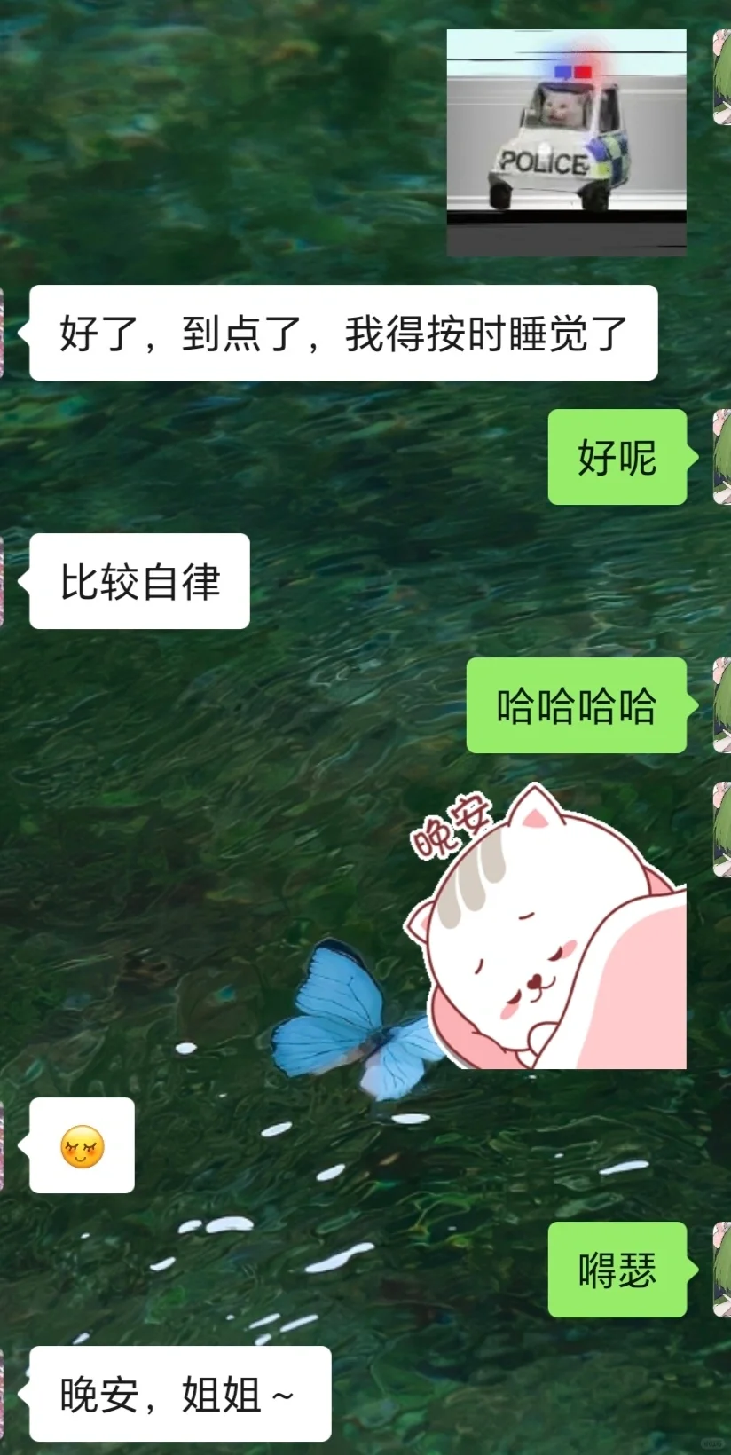 我看小孩哥也是很有撩妹天赋