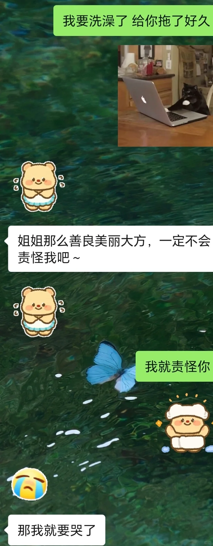 我看小孩哥也是很有撩妹天赋
