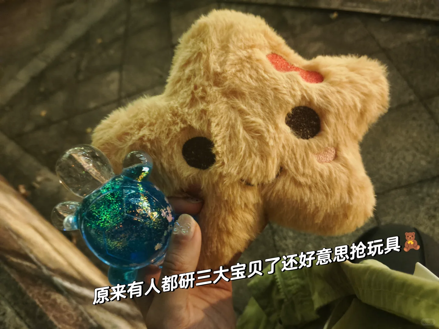 小帅从小必备技能是撩妹