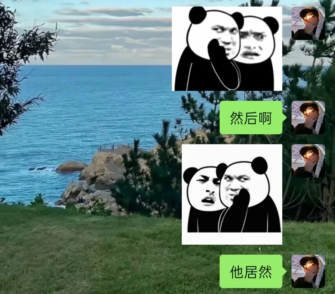 女生很无聊时 怎么有趣开场引起女生好奇心