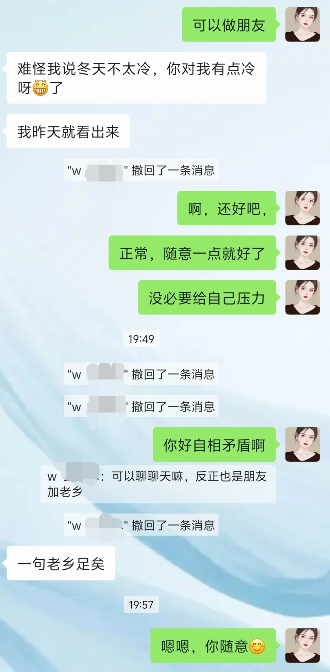 相亲，到底是谁的问题