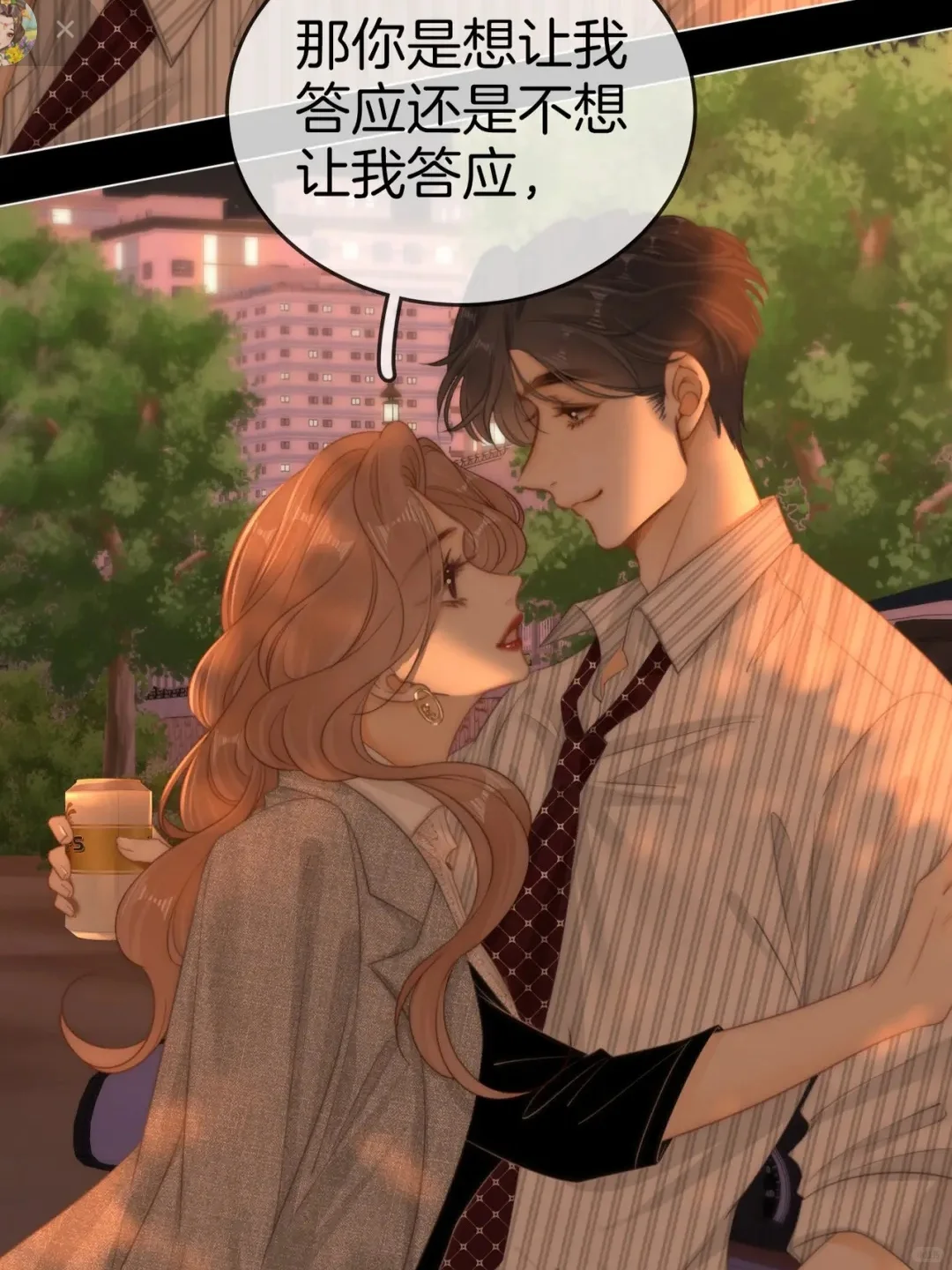 车内壁咚吻💋