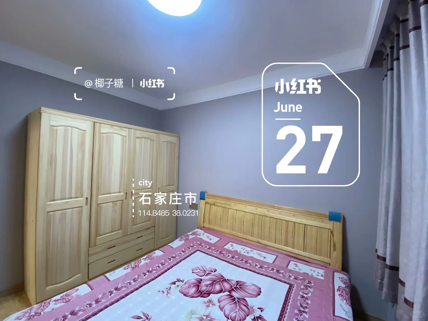 本人房东自己的房子两室两厅出租