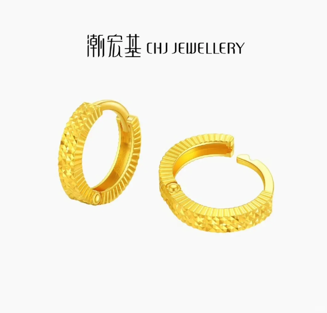 求购潮宏基耳环