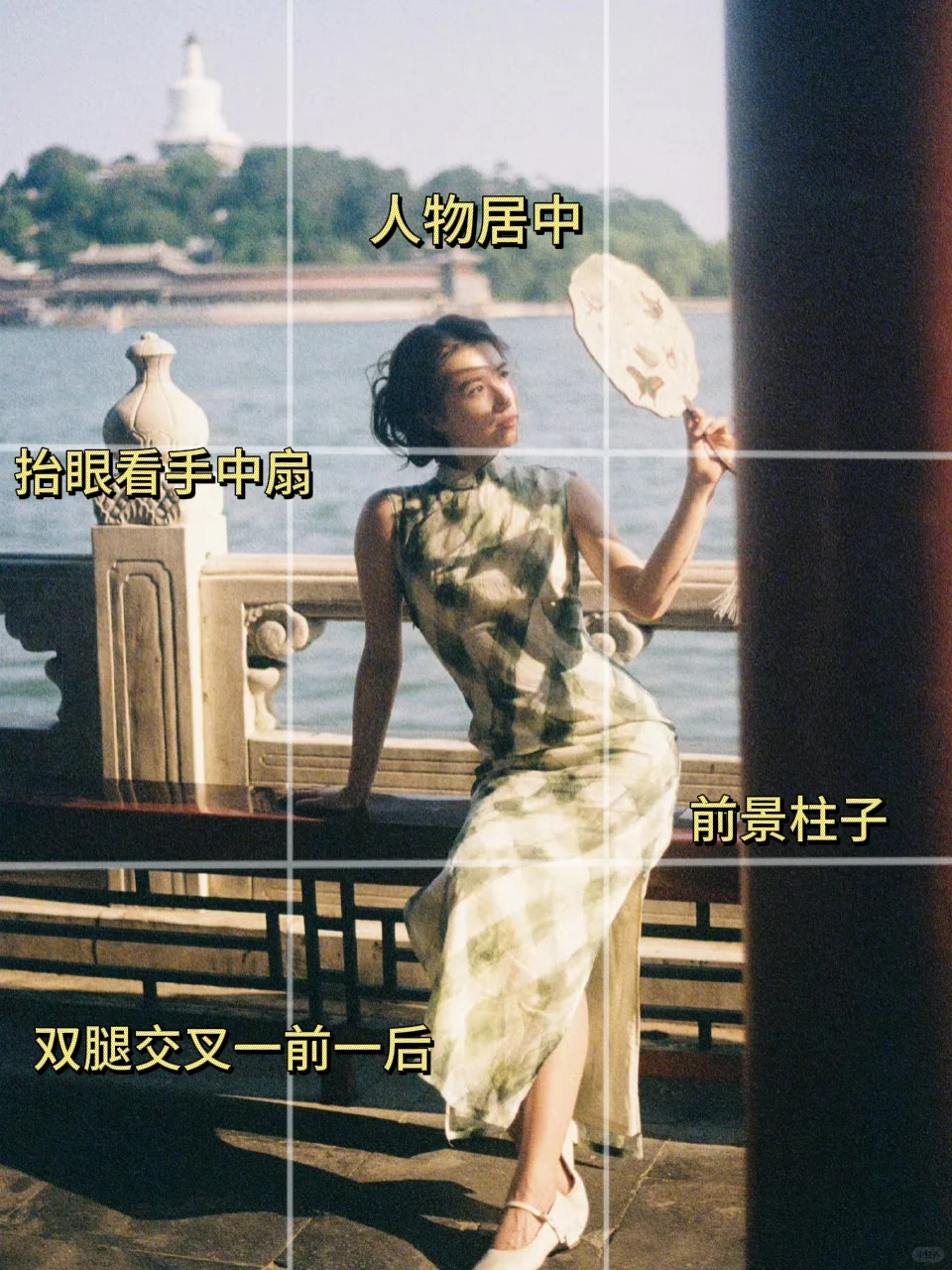 模仿女明星拍照姿势大全|胡嘉欣的旗袍写真