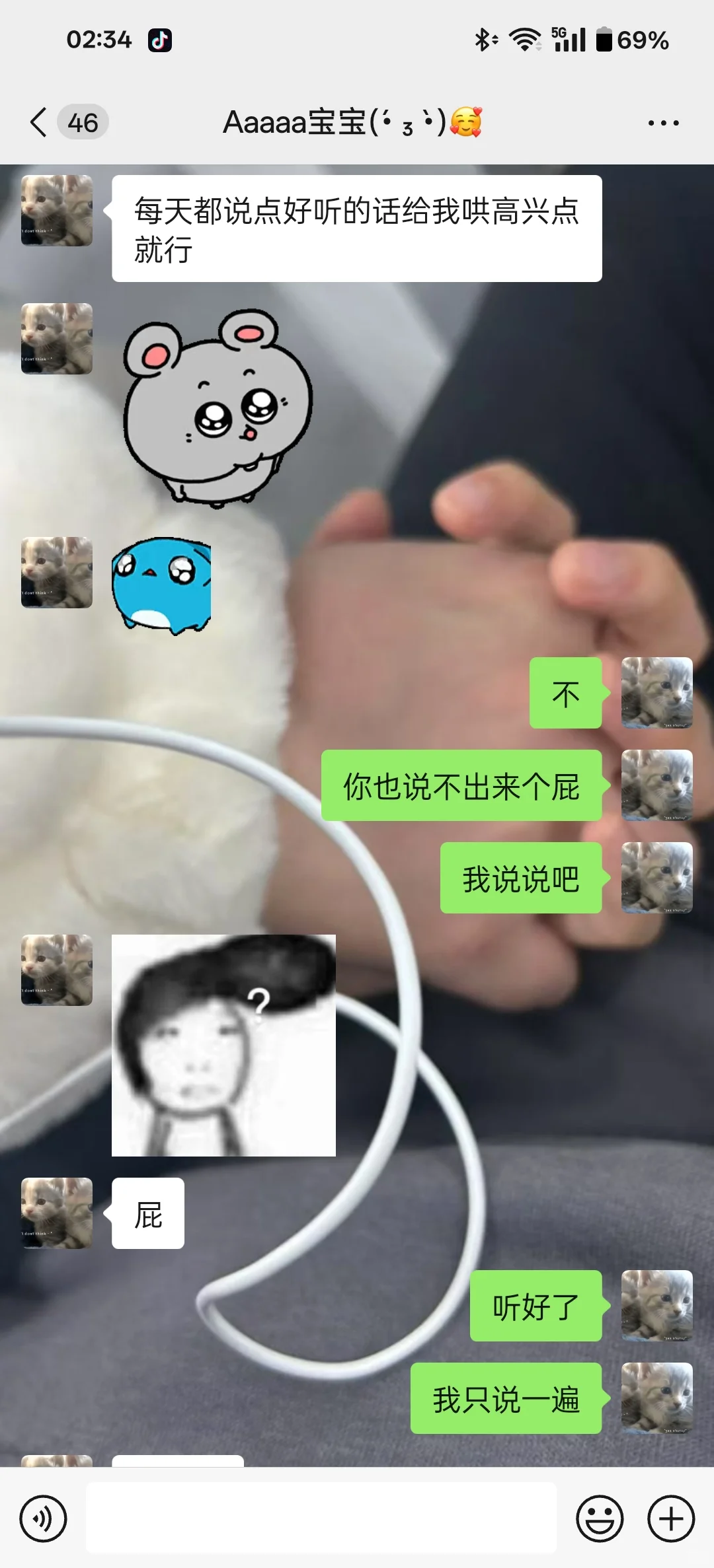 LEI 女生如何快速追到小狗女朋友