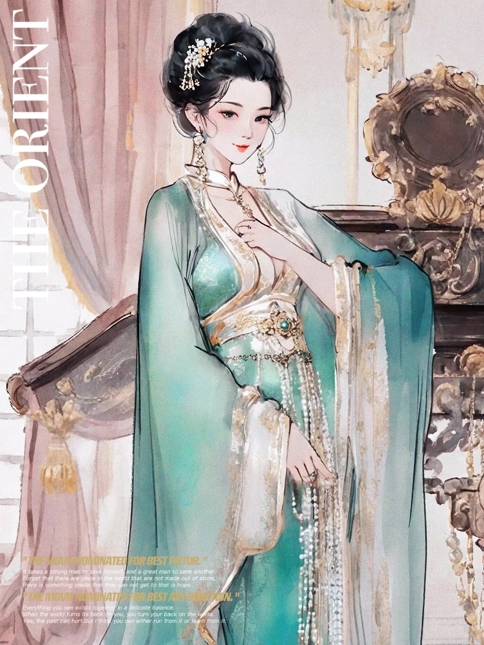 【水墨】美人儿25