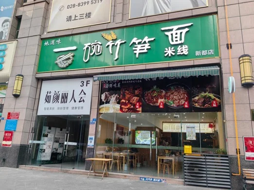 下暴雨都要去看的门面有多安逸？！