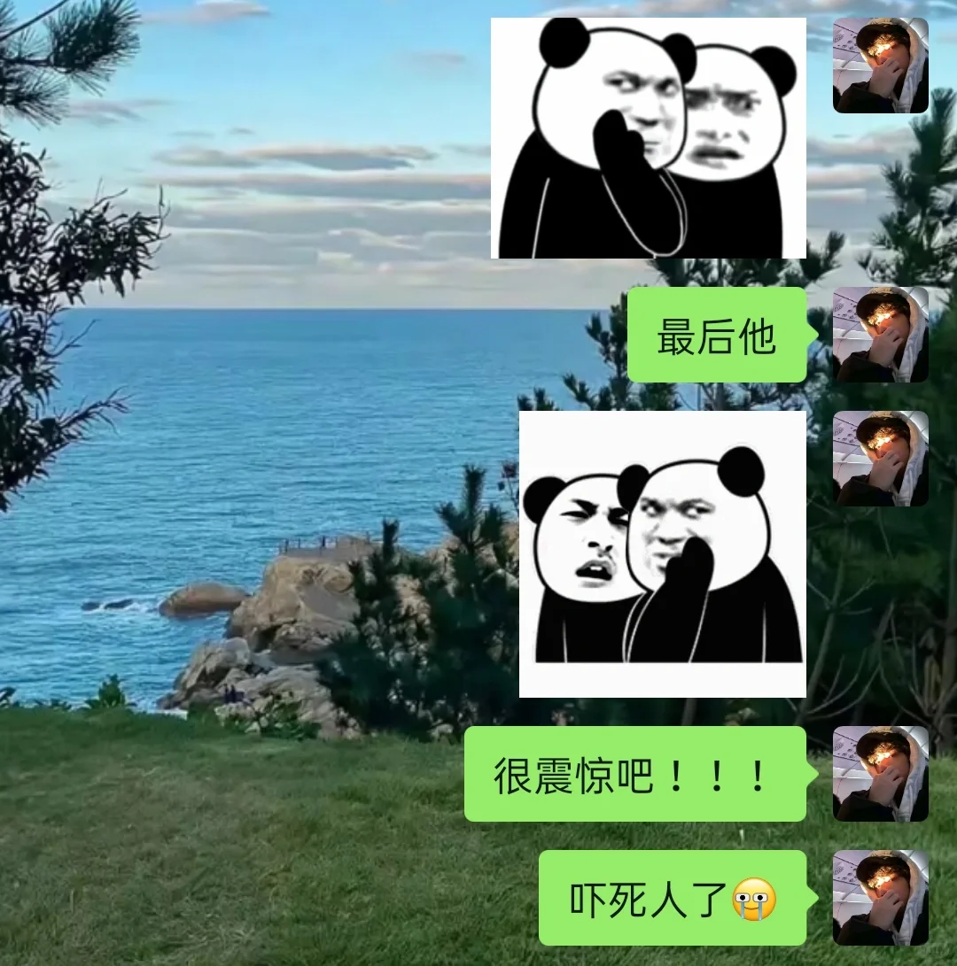 女生很无聊时 怎么有趣开场引起女生好奇心
