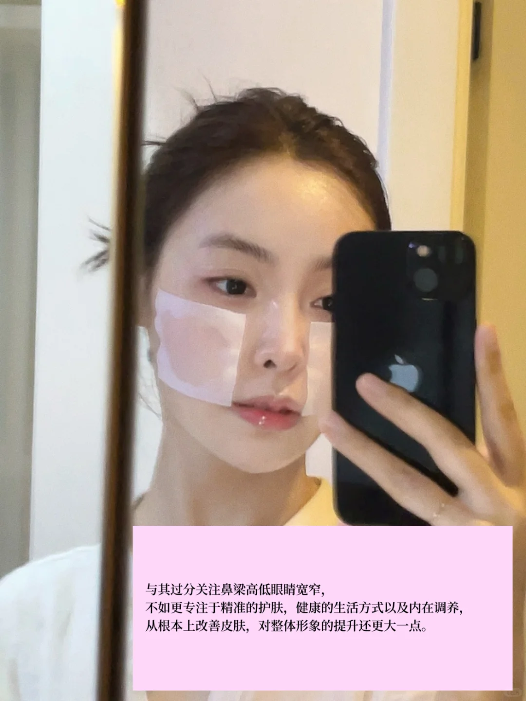 得气质者得天下！（快速升级攻略）