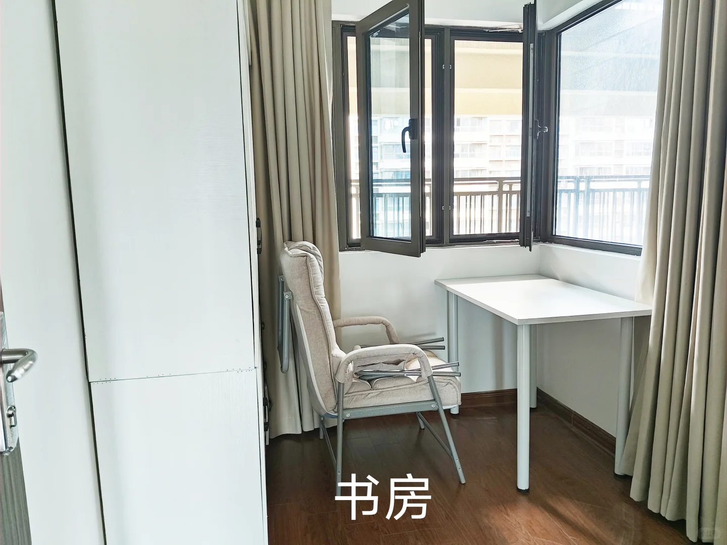 合肥滨湖房屋出租
