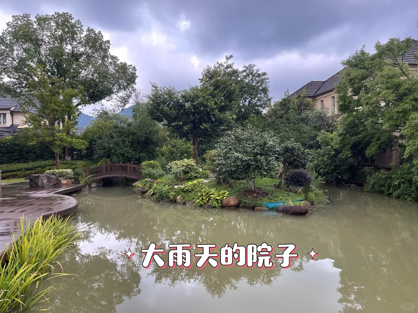 业主本人出售稀缺宝藏别墅，湖州安吉