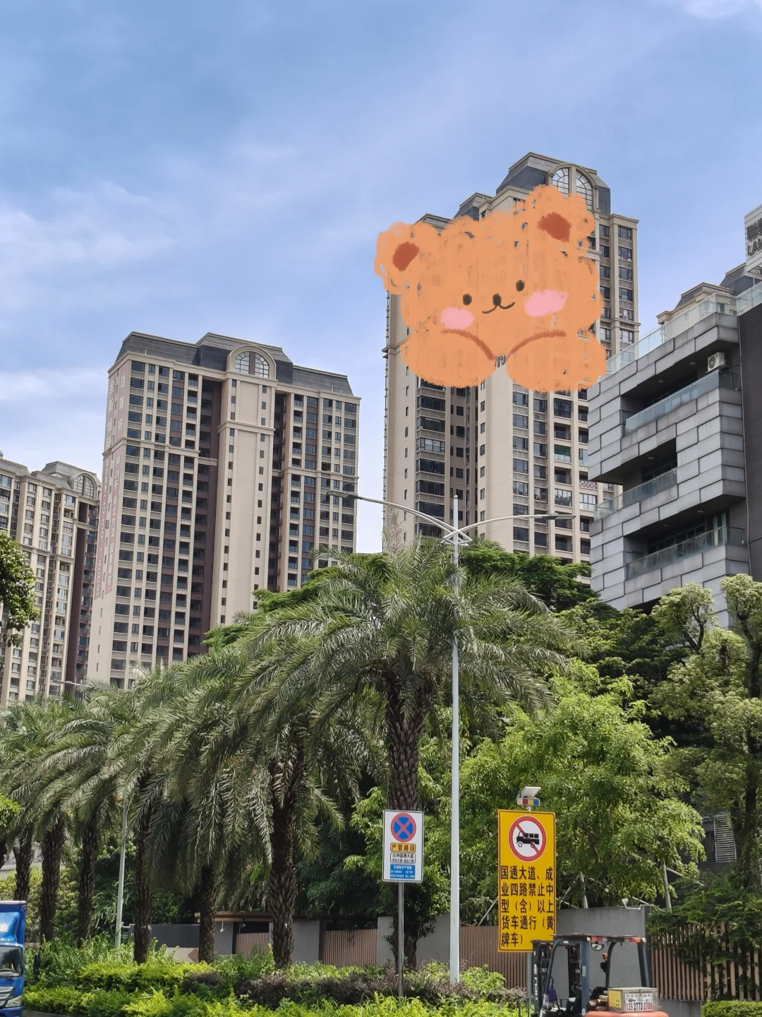 这里楼盘原来这么便宜