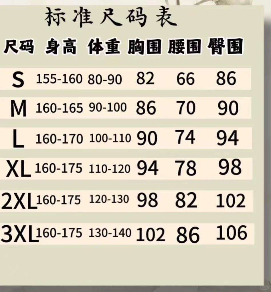 「叶影」旗袍，把江南烟雨气质穿成日常💫