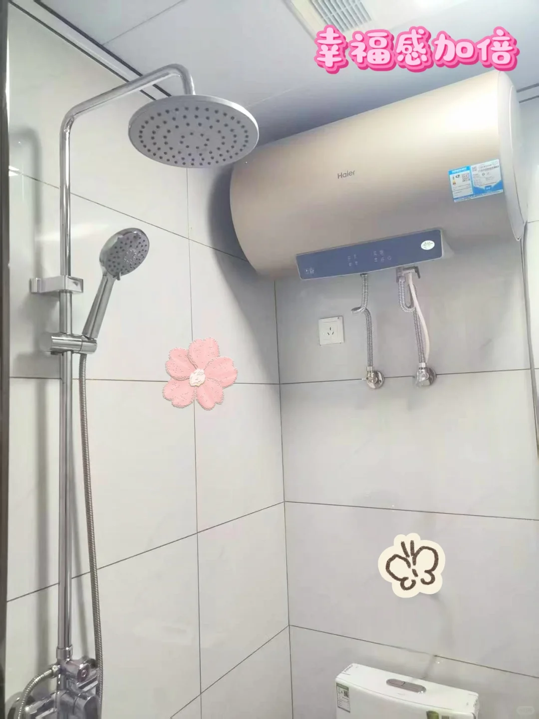 渭南蒲城县新房出租
