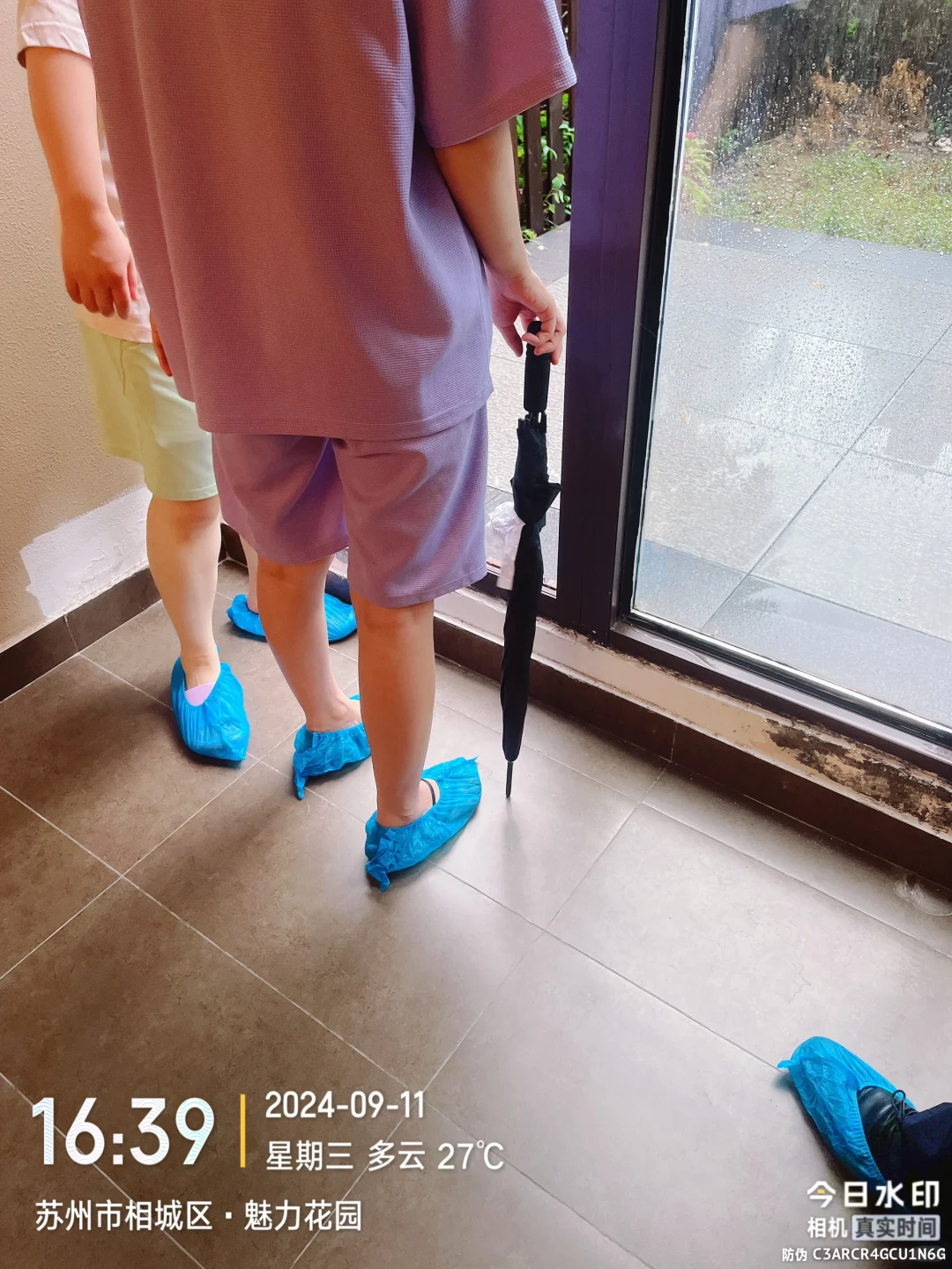 房产中介悲伤的一天