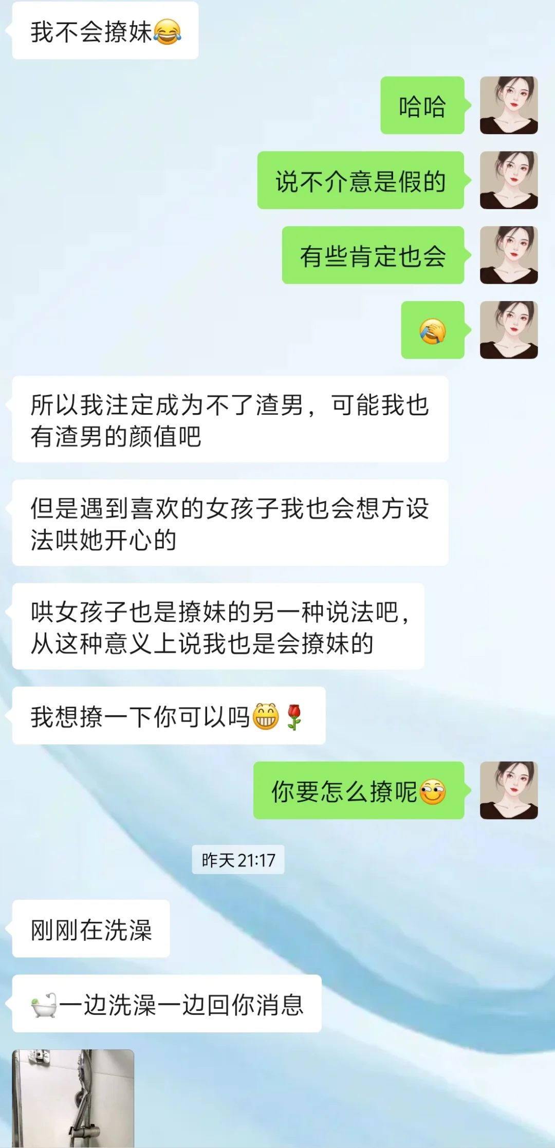 相亲，到底是谁的问题