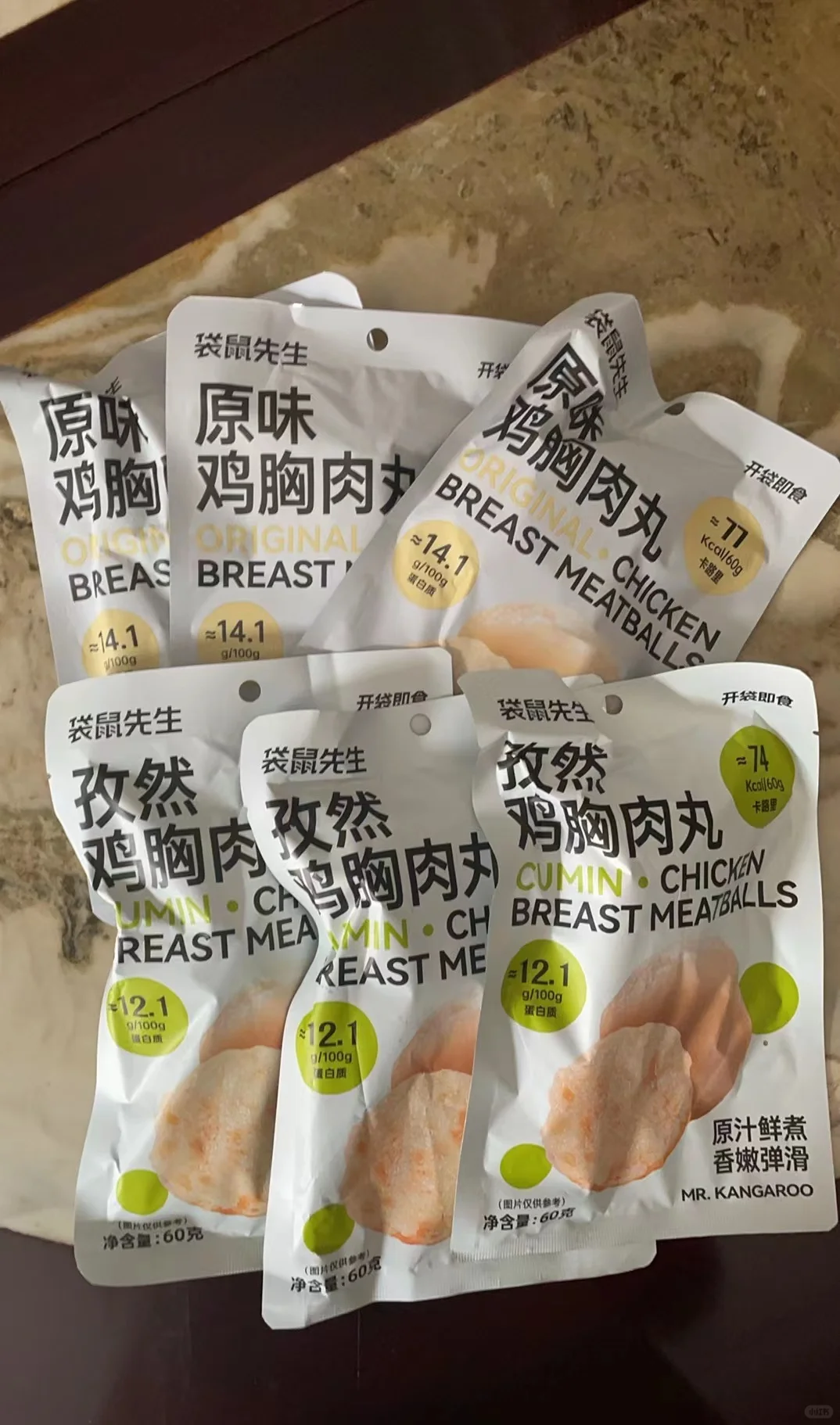 生活类团购群‼️还有人不知道的吗