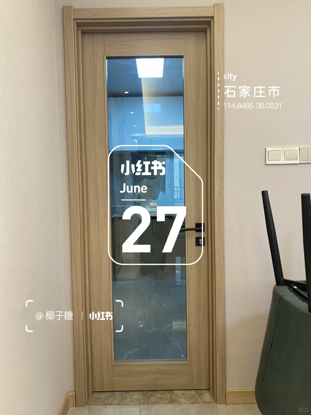 本人房东自己的房子两室两厅出租