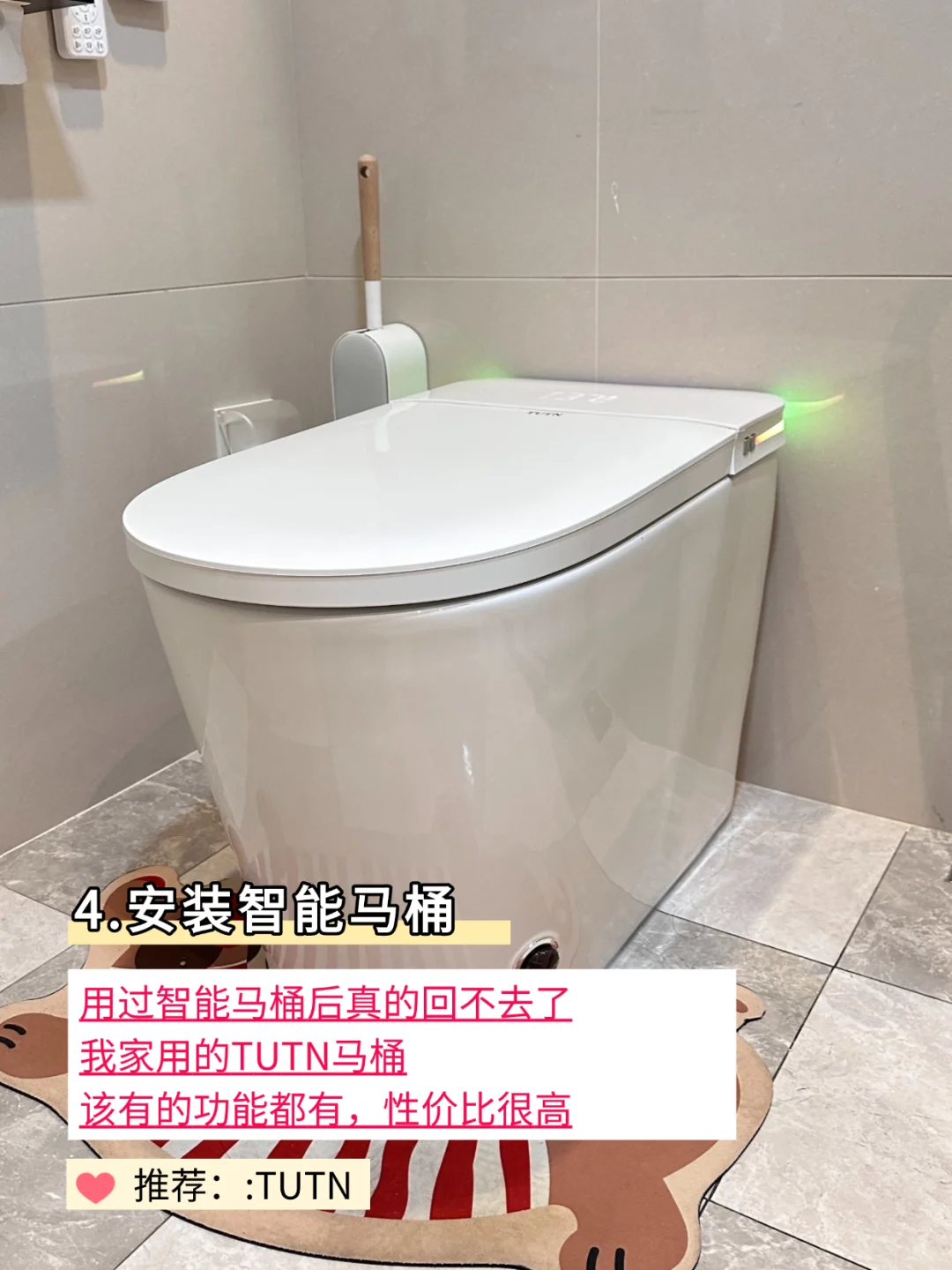 住了一年的房子，最满意的几个小细节