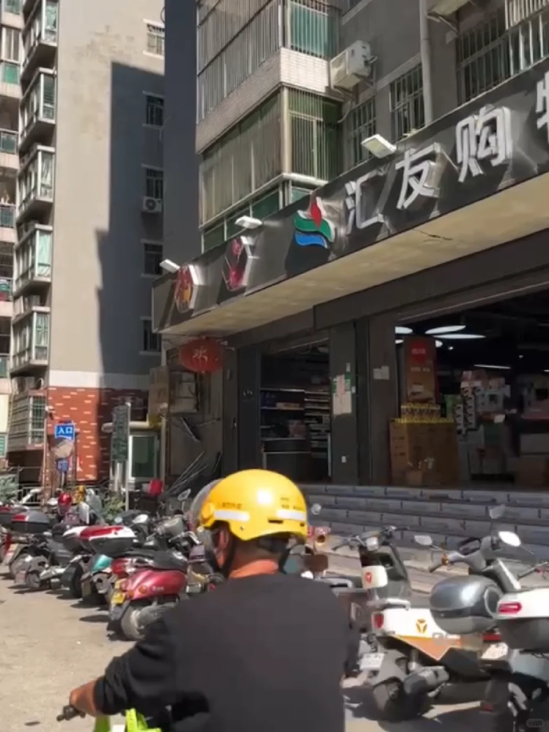 3天看了30套房，是13个中介小毛驴上的女人