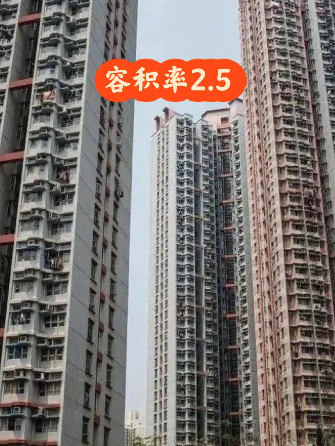 🤔洋房多花50万值得吗？