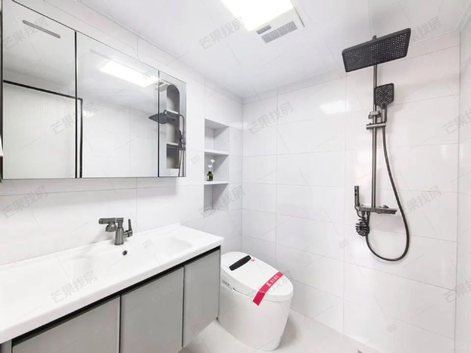 给你一个温馨的家🏠