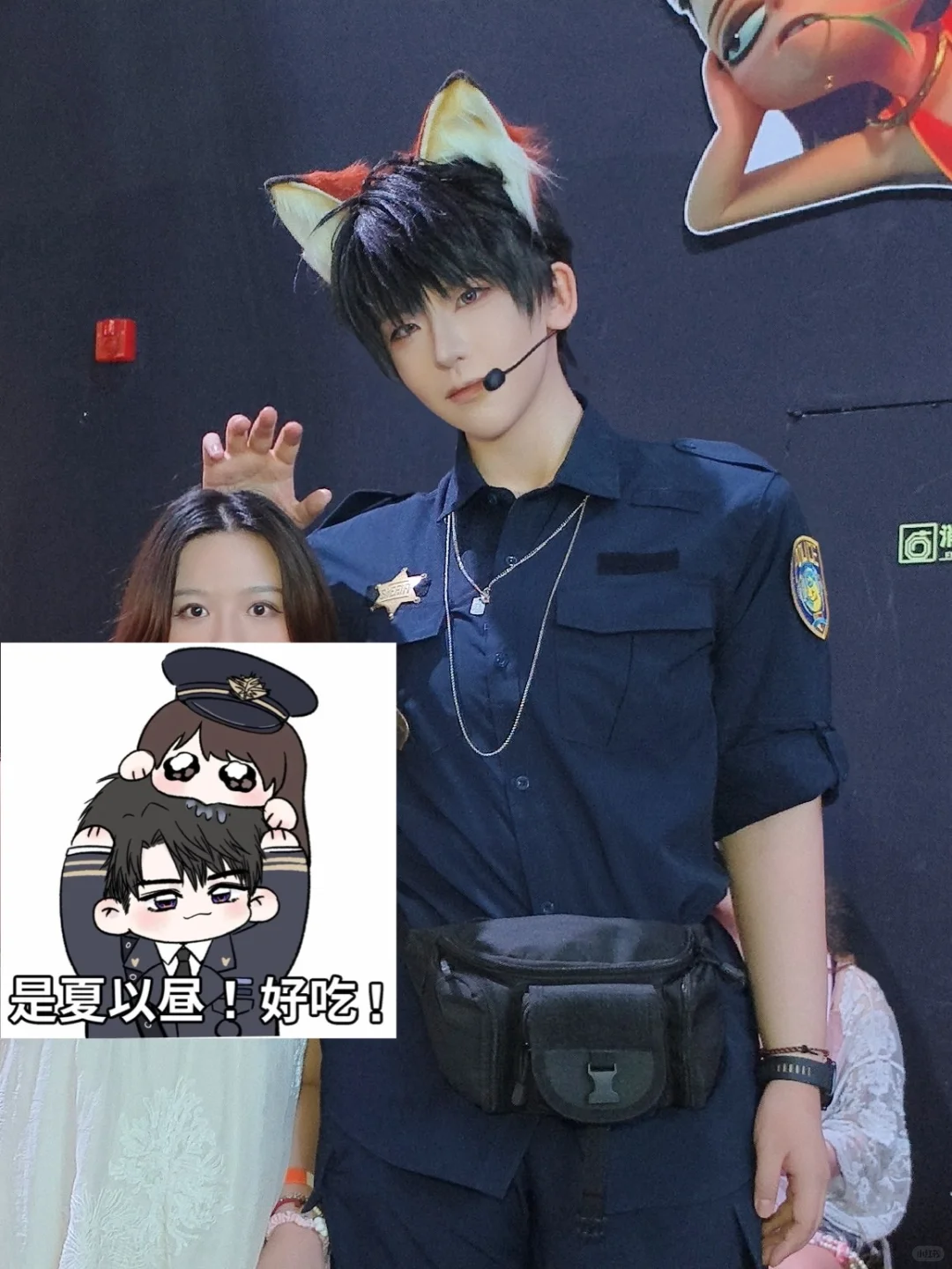 国乙媚女！我爱！