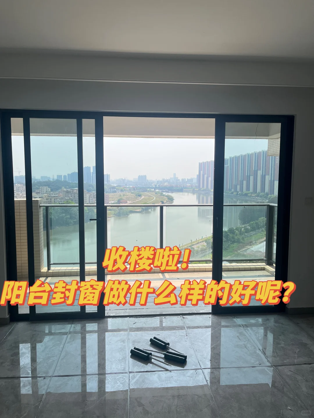 万家灯火，终于有属于我的一盏