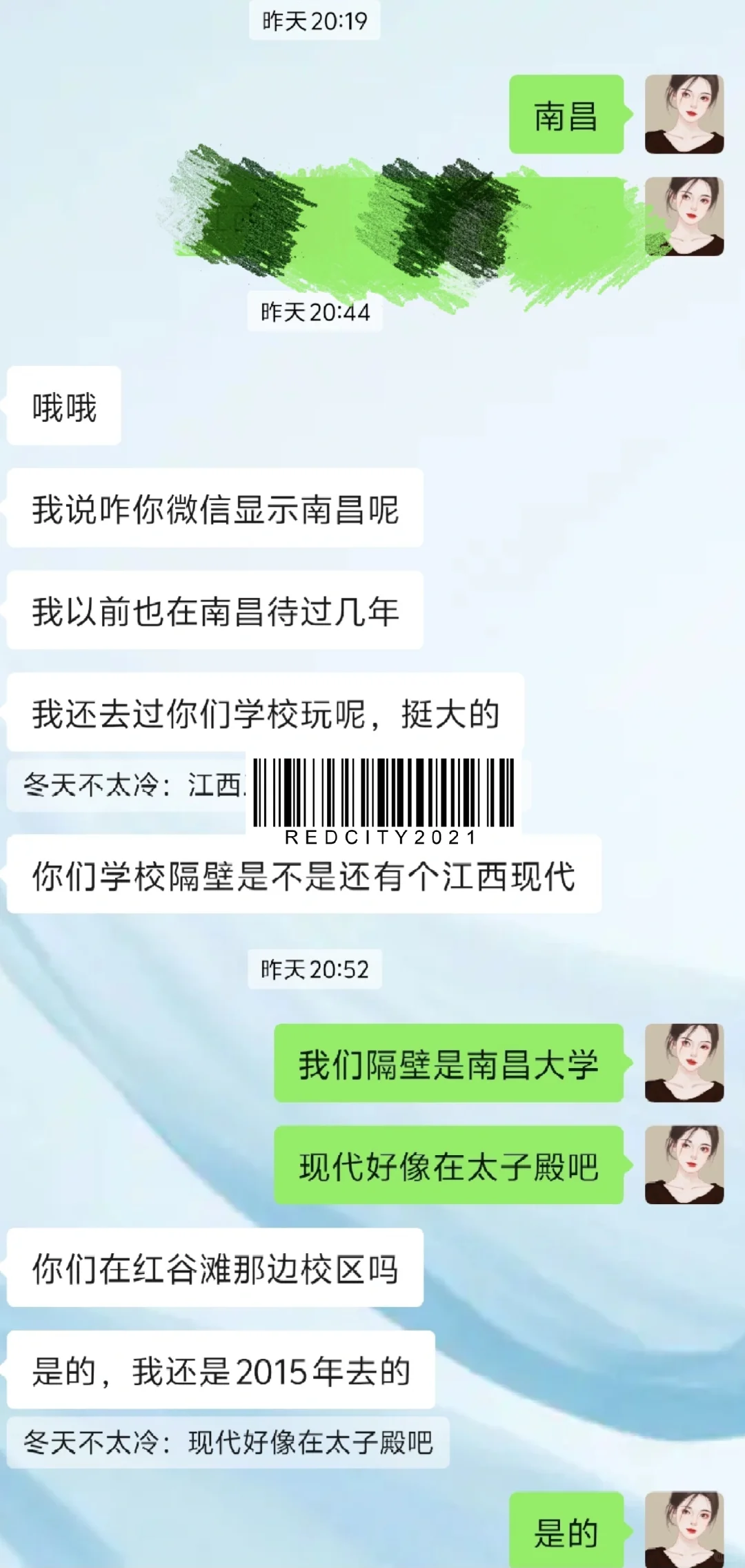 相亲，到底是谁的问题