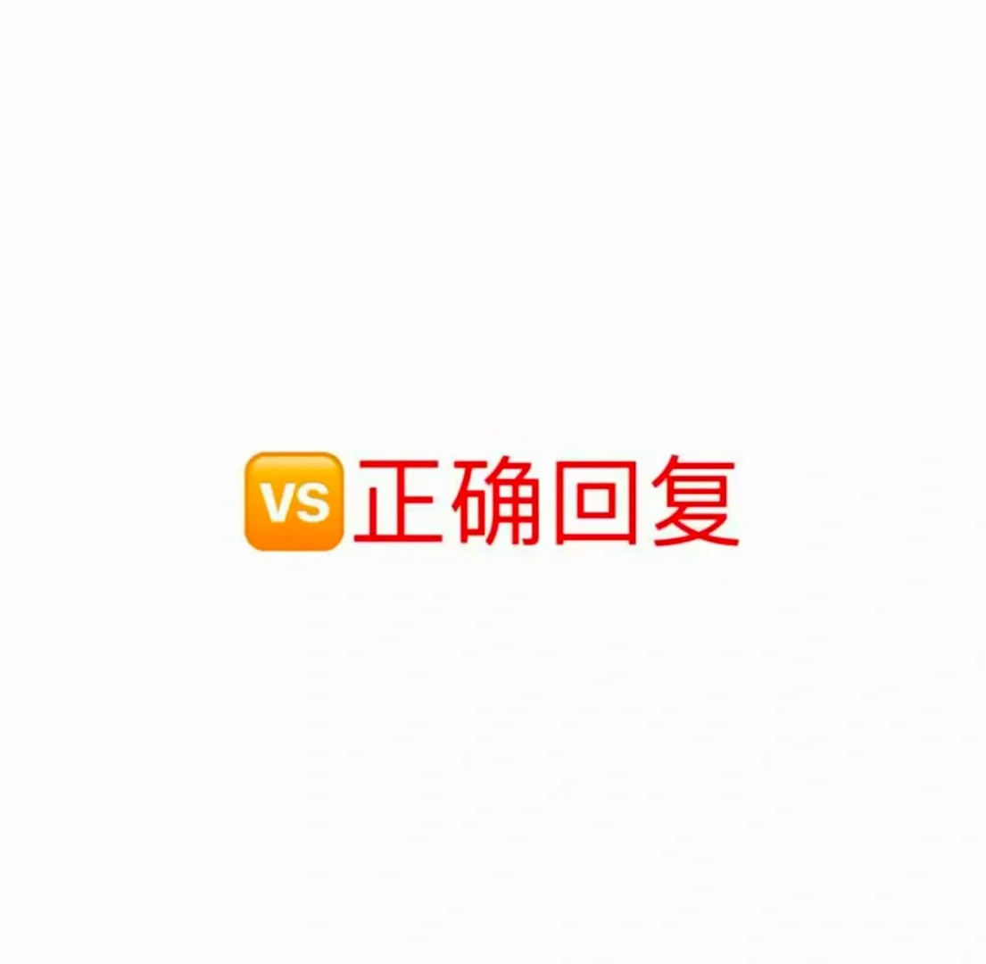 女生很无聊时 怎么有趣开场引起女生好奇心