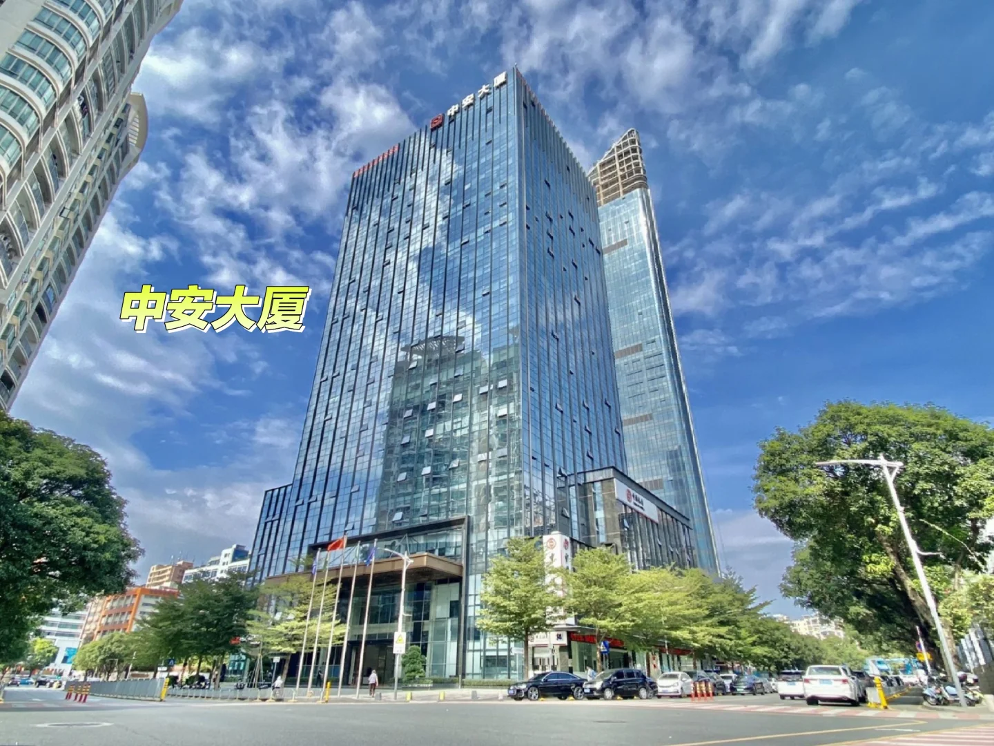 木棉湾地铁口写字楼