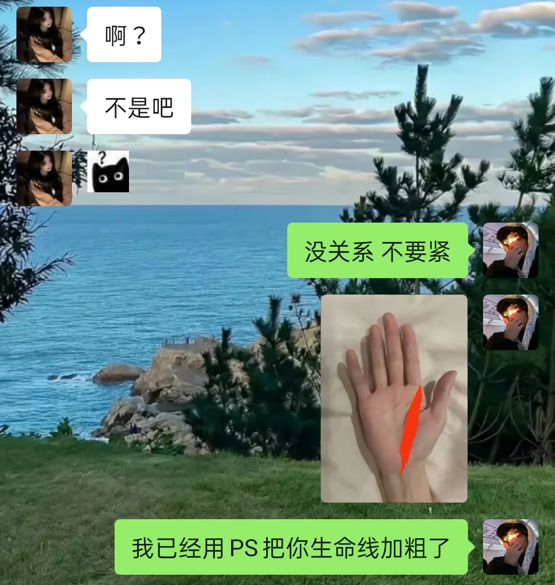 女生很无聊时 怎么有趣开场引起女生好奇心